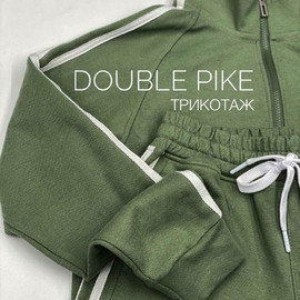 Double Pike photo_2022-12-16_16-10-07