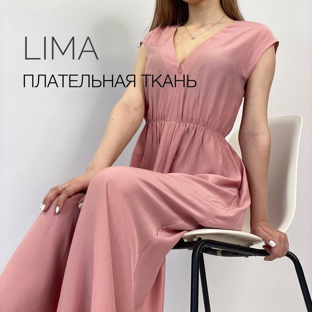 LIMA image-16748-20220706094824